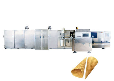 Commercial Automatic 7500pcs/h Sugar Cone Making Machine
